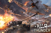 [ヨーロッパで開発 2位] War Thunder（ウォーサンダー）