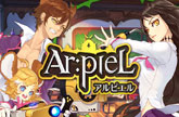 [全ゲーム 123位] アルピエル（ArpieL）